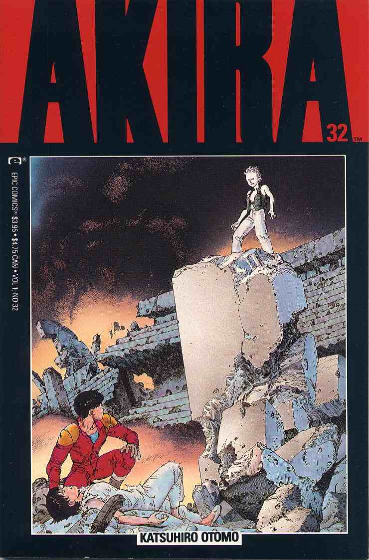 Akira 32